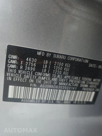 2025 Subaru Legacy Premium – miniatura 14