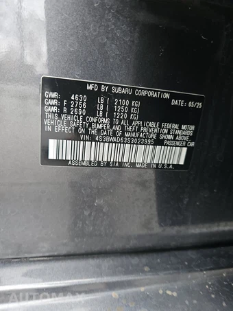 2025 Subaru Legacy Premium - miniatura 14