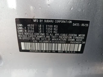 2025 Subaru Legacy Premium - miniatura 14