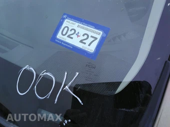 2025 Subaru Outback Premium - miniatura 24
