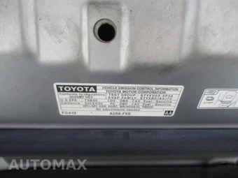 2025 Toyota Camry LE - miniatura 14