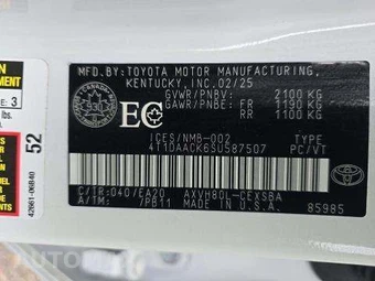 2025 Toyota Camry SE - miniatura 5