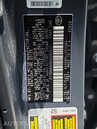 2025 Toyota Camry SE – miniatura 14