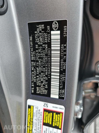2025 Toyota Camry SE – miniatura 14