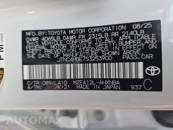 2025 Toyota Corolla Hatchback XSE - miniatura 21