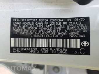 2025 Toyota Corolla Hybrid LE Sedan - miniatura 14