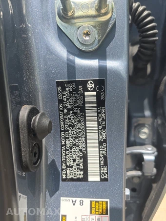 2025 Toyota Corolla Hybrid LE Sedan - miniatura 14