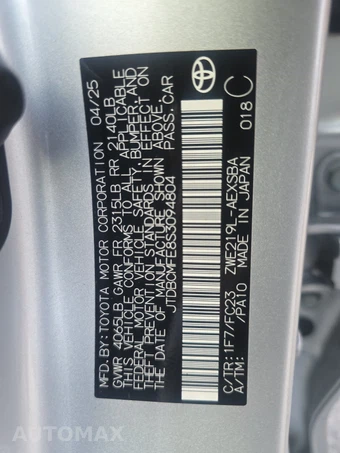 2025 Toyota Corolla Hybrid SE Sedan - miniatura 14