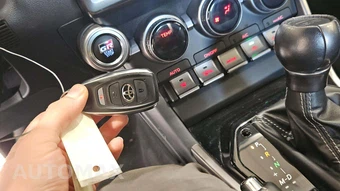 2025 Toyota GR86 Premium – miniatura 19