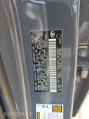 2025 Toyota Prius LE - miniatura 14