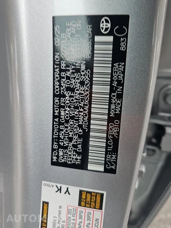 2025 Toyota Prius LE - miniatura 14