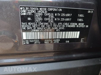 2025 Toyota RAV4 Hybrid XLE - miniatura 14
