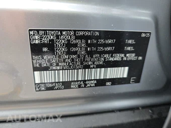 2025 Toyota RAV4 Hybrid XLE - miniatura 15