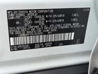 2025 Toyota RAV4 Hybrid XSE - miniatura 14