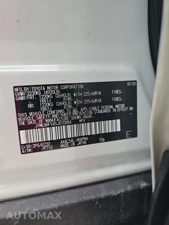 2025 Toyota RAV4 Hybrid XSE - miniatura 14