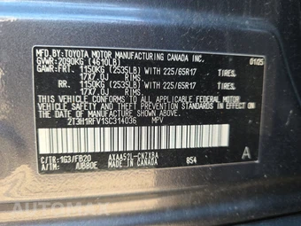2025 Toyota RAV4 LE – miniatura 14