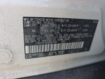 2025 Toyota RAV4 Plug-In Hybrid SE - miniatura 5