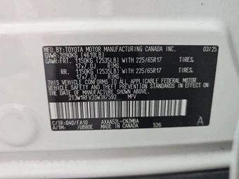 2025 Toyota RAV4 XLE - miniatura 14