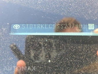 2025 Toyota Sienna XLE 8-Passenger 120.5" WB - miniatura 5