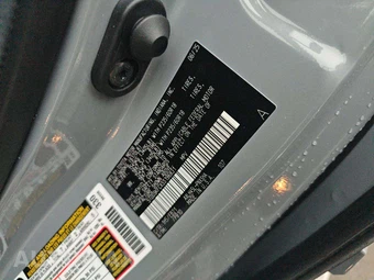 2025 Toyota Sienna XSE 7-Passenger 120.5" WB - miniatura 5