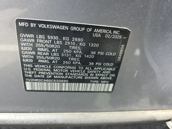 2025 Volkswagen Atlas 2.0T SE w/Technology - miniatura 22