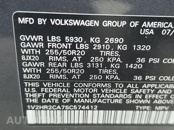 2025 Volkswagen Atlas 2.0T SE w/Technology - miniatura 15