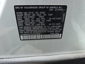 2025 Volkswagen Atlas 2.0T SE w/Technology - miniatura 15
