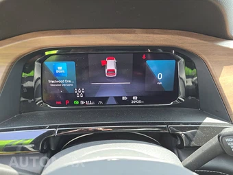 2025 Volkswagen Atlas 2.0T SE w/Technology - miniatura 12