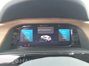2025 Volkswagen Atlas 2.0T SE w/Technology - miniatura 12
