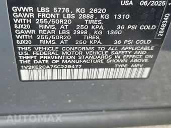 2025 Volkswagen Atlas Cross Sport 2.0T SE w/Technology - miniatura 14