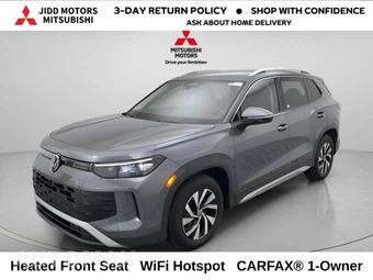 2025 Volkswagen Tiguan S - samochód z USA z aukcji Manheim, oferta Kup Teraz w AUTOMAX
