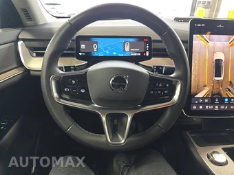 2025 Volvo EX90 Twin Motor Performance Plus 7-Passenger - miniatura 10