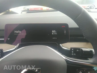 2025 Volvo EX90 Twin Motor Performance Ultra 6-Passenger - miniatura 18