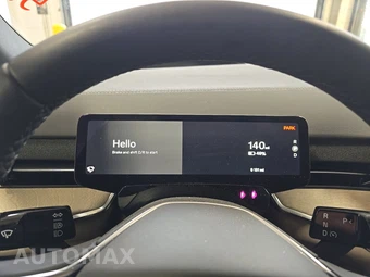 2025 Volvo EX90 Twin Motor Performance Ultra 6-Passenger - miniatura 12