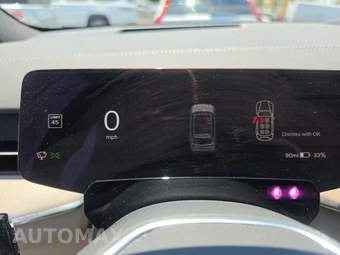 2025 Volvo EX90 Twin Motor Performance Ultra 6-Passenger - miniatura 12