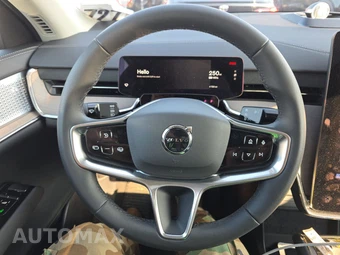2025 Volvo EX90 Twin Motor Performance Ultra 7-Passenger - miniatura 10