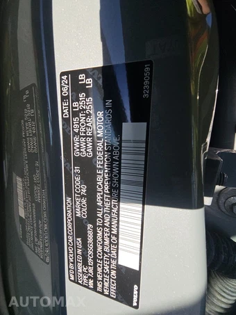 2025 Volvo S60 B5 Plus Dark – miniatura 21