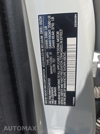 2025 Volvo V60 Cross Country Plus – miniatura 14