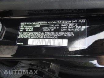 2025 Volvo V60 Cross Country Plus – miniatura 7