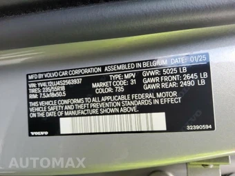 2025 Volvo XC40 B5 Core Bright Theme – miniatura 17