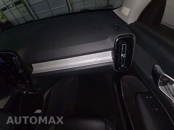 2025 Volvo XC40 B5 Core Bright Theme – miniatura 19