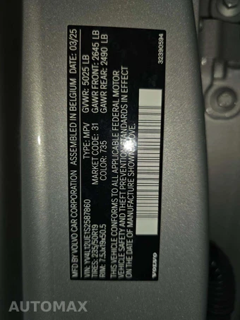 2025 Volvo XC40 B5 Plus Bright Theme – miniatura 5