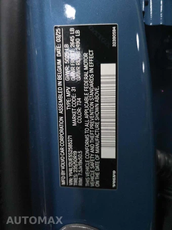 2025 Volvo XC40 B5 Plus Bright Theme – miniatura 5