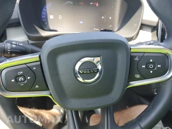 2025 Volvo XC40 B5 Plus Bright Theme – miniatura 15