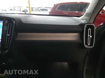 2025 Volvo XC40 B5 Plus Bright Theme – miniatura 19