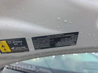 2025 Volvo XC40 B5 Plus Dark Theme – miniatura 21