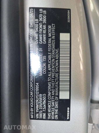 2025 Volvo XC60 B5 Core – miniatura 5