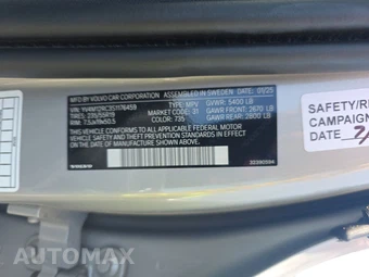 2025 Volvo XC60 B5 Plus - miniatura 14