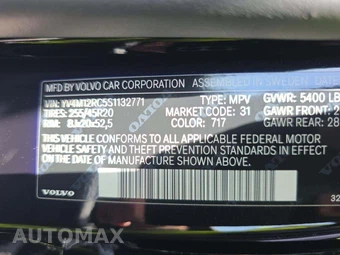 2025 Volvo XC60 B5 Plus – miniatura 5