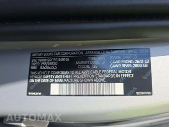 2025 Volvo XC60 B5 Plus - miniatura 5